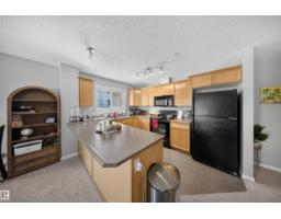 Apartment for sale at #215 4403 23 St NW, Edmonton — MLS® E4502769