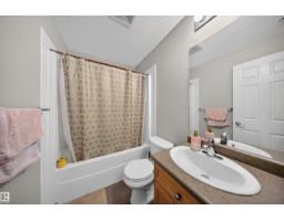 #215 4403 23 St Nw, Edmonton, AB T6T0E4 Photo 16