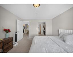 #215 4403 23 St Nw, Edmonton, AB T6T0E4 Photo 12