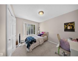 #215 4403 23 St Nw, Edmonton, AB T6T0E4 Photo 14