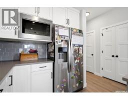 3pc Ensuite bath - 34 Mackenzie Crescent, Pilot Butte, SK S0G0Z0 Photo 10