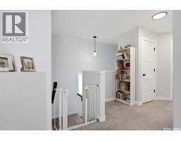 Other - 34 Mackenzie Crescent, Pilot Butte, SK S0G0Z0 Photo 14