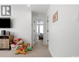 34 Mackenzie Crescent, Pilot Butte, SK S0G0Z0 Photo 18