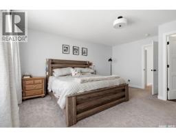 34 Mackenzie Crescent, Pilot Butte, SK S0G0Z0 Photo 20