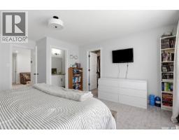 34 Mackenzie Crescent, Pilot Butte, SK S0G0Z0 Photo 21
