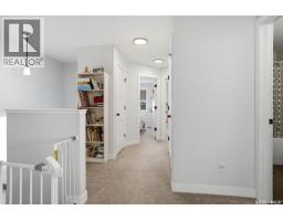 34 Mackenzie Crescent, Pilot Butte, SK S0G0Z0 Photo 24