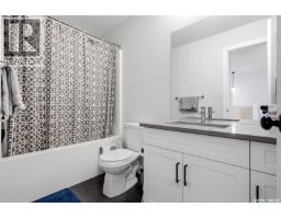 34 Mackenzie Crescent, Pilot Butte, SK S0G0Z0 Photo 26