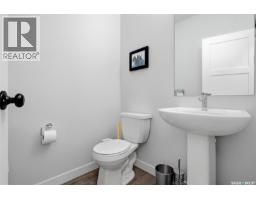 34 Mackenzie Crescent, Pilot Butte, SK S0G0Z0 Photo 29