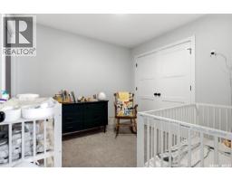 34 Mackenzie Crescent, Pilot Butte, SK S0G0Z0 Photo 30