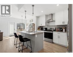 4pc Bathroom - 34 Mackenzie Crescent, Pilot Butte, SK S0G0Z0 Photo 8