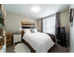 #112 2588 Anderson Wy Sw, Edmonton, AB T6W0R2 Photo 15