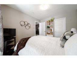 #112 2588 Anderson Wy Sw, Edmonton, AB T6W0R2 Photo 16