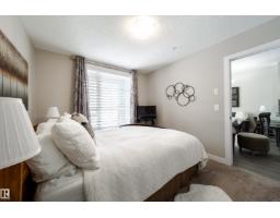 #112 2588 Anderson Wy Sw, Edmonton, AB T6W0R2 Photo 17