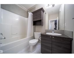 #112 2588 Anderson Wy Sw, Edmonton, AB T6W0R2 Photo 18