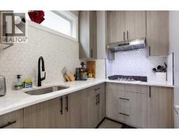 Laundry room - 342 Hillcrest Circle Sw, Airdrie, AB T4B4B3 Photo 13