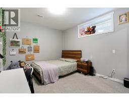342 Hillcrest Circle Sw, Airdrie, AB T4B4B3 Photo 37