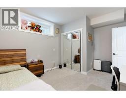 342 Hillcrest Circle Sw, Airdrie, AB T4B4B3 Photo 38
