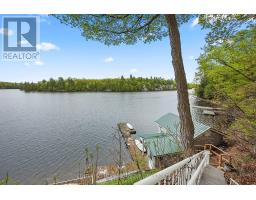 8126 Perth Road, South Frontenac, ON K0H2L0 Photo 23