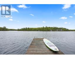 8126 Perth Road, South Frontenac, ON K0H2L0 Photo 26
