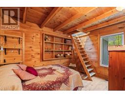 8126 Perth Road, South Frontenac, ON K0H2L0 Photo 37