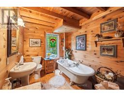 8126 Perth Road, South Frontenac, ON K0H2L0 Photo 38