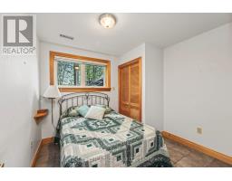 8126 Perth Road, South Frontenac, ON K0H2L0 Photo 43