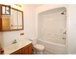 813 Cartier Street, Whitewood, SK S0G5C0 Photo 20