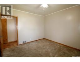813 Cartier Street, Whitewood, SK S0G5C0 Photo 17