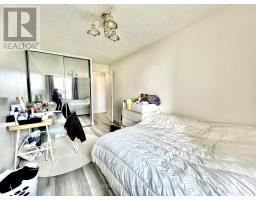1807 - 270 Palmdale Drive, Toronto, ON M1T3N8 Photo 12