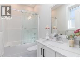 261 Dunbar Way, Parksville, BC V9P0G6 Photo 25