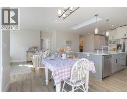 Laundry room - 261 Dunbar Way, Parksville, BC V9P0G6 Photo 13