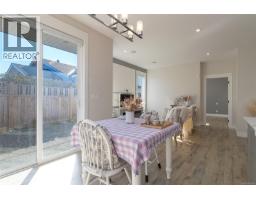 Bedroom - 261 Dunbar Way, Parksville, BC V9P0G6 Photo 14