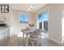Kitchen - 261 Dunbar Way, Parksville, BC V9P0G6 Photo 11