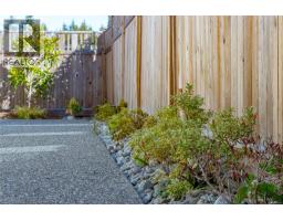 261 Dunbar Way, Parksville, BC V9P0G6 Photo 34