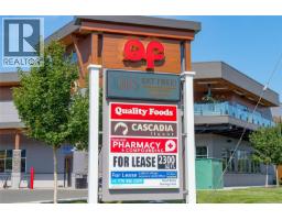 261 Dunbar Way, Parksville, BC V9P0G6 Photo 36