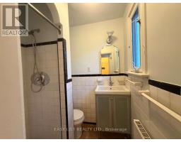 205 Ridley Boulevard, Toronto, ON M5M3M4 Photo 32