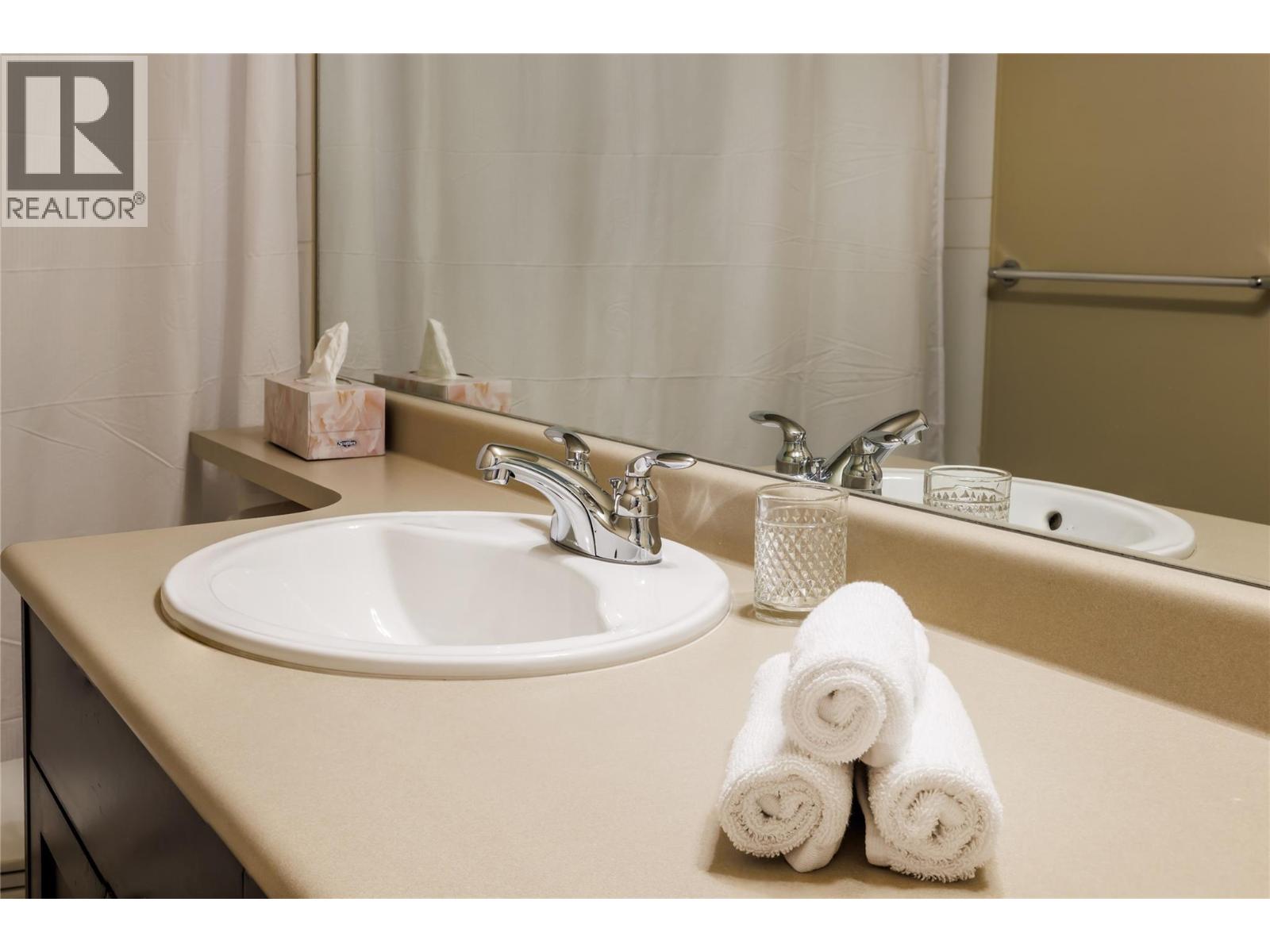 416 1089 Sunset Drive, Kelowna