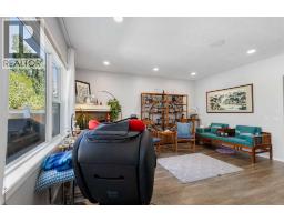76 Rockywood Park NW - photo 8