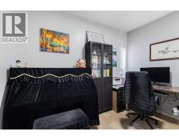 76 Rockywood Park NW - photo 5