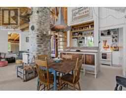 121 Pleasant Point Road, Osborne Harbour, NS B0T1L0 Photo 16