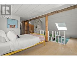 121 Pleasant Point Road, Osborne Harbour, NS B0T1L0 Photo 29