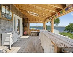 Laundry room - 121 Pleasant Point Road, Osborne Harbour, NS B0T1L0 Photo 6