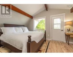 17 Hardwood Lane South Branch, Forest Glen, NS B5A5R1 Photo 25