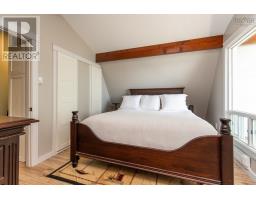 17 Hardwood Lane South Branch, Forest Glen, NS B5A5R1 Photo 27