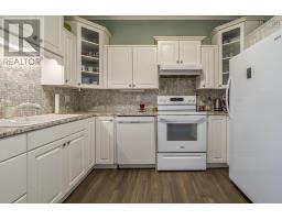 20 Gray Street, Windsor, NS B0N2T0 Photo 17
