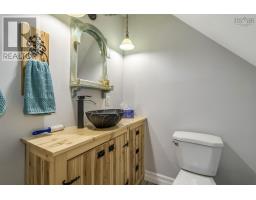 20 Gray Street, Windsor, NS B0N2T0 Photo 24