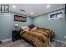 Laundry room - 224 Foster Drive, Barrie, ON L4N3X8 Photo 8