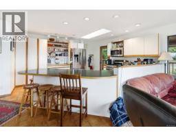 1691 Strathcona Heights Rd, Shawnigan Lake, BC V8H2A9 Photo 16