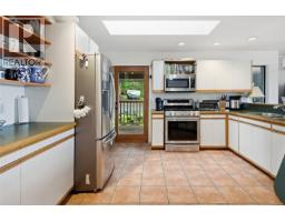 1691 Strathcona Heights Rd, Shawnigan Lake, BC V8H2A9 Photo 18
