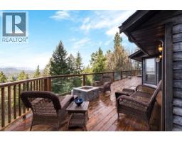1691 Strathcona Heights Rd, Shawnigan Lake, BC V8H2A9 Photo 24